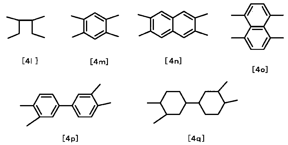 Figure JPOXMLDOC01-appb-C000041