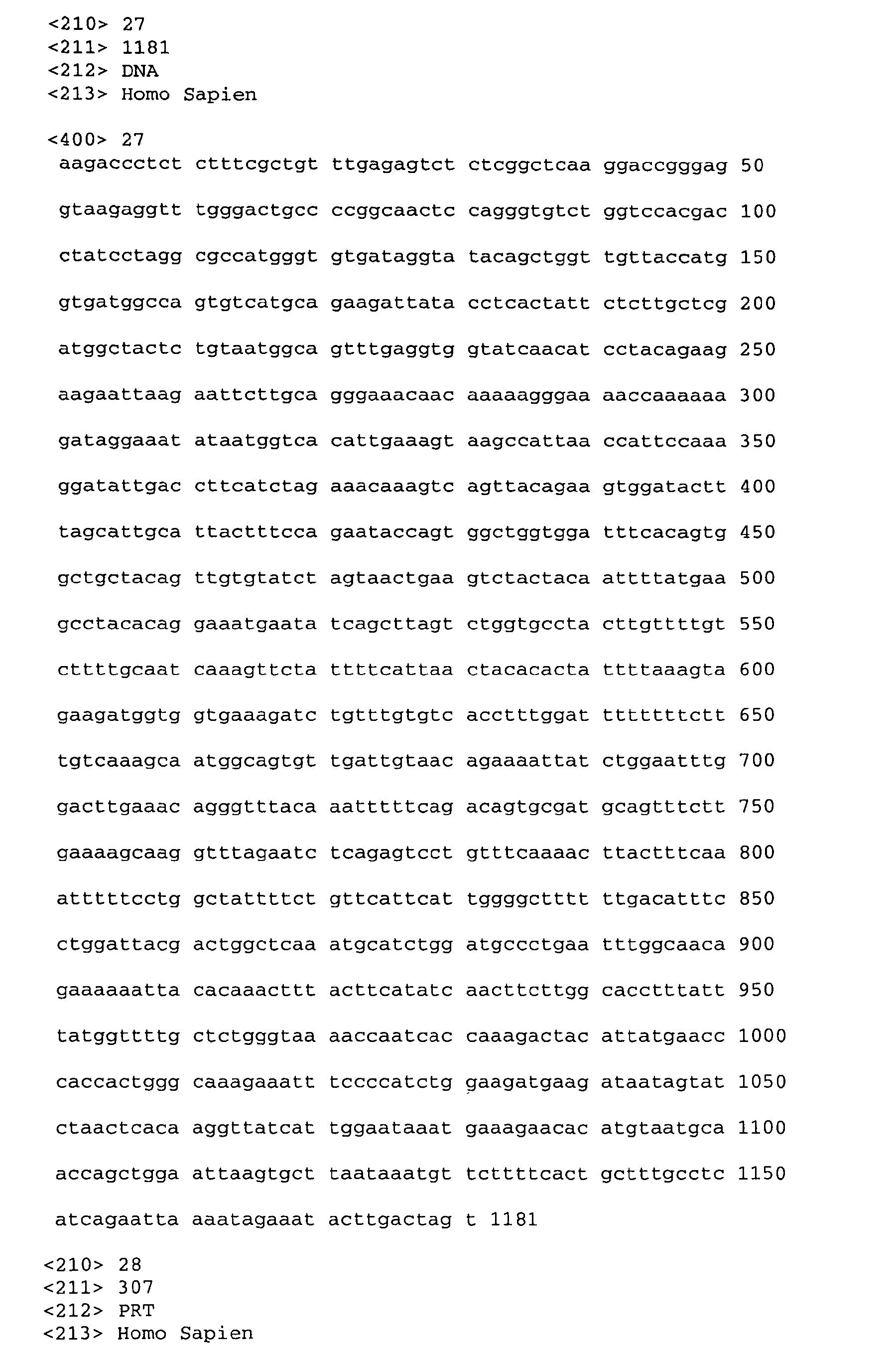 Figure imgb0052