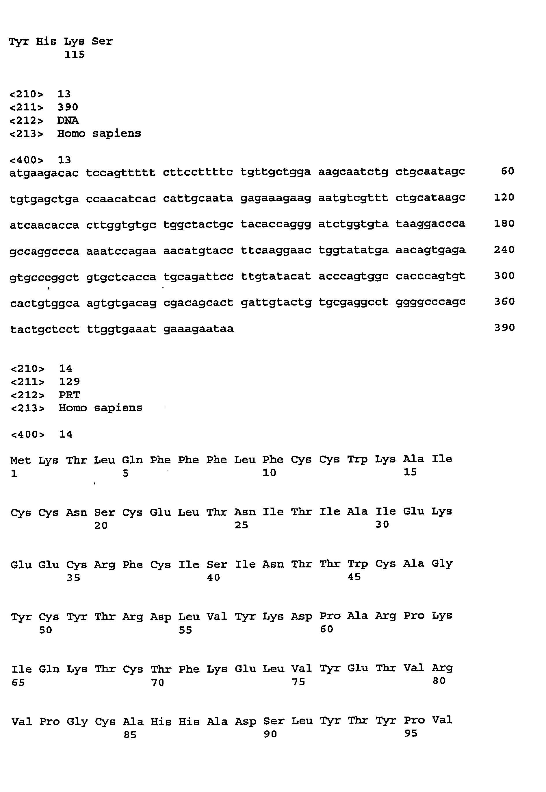 Figure imgb0213
