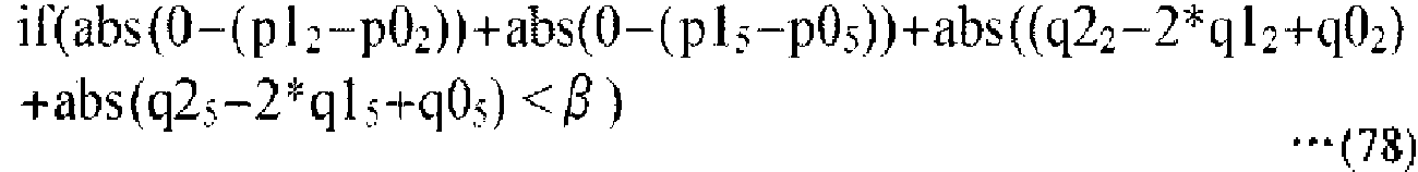 Figure imgf000028_0001