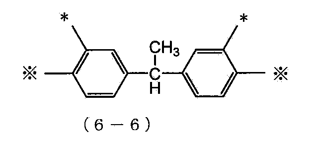 Figure JPOXMLDOC01-appb-I000034