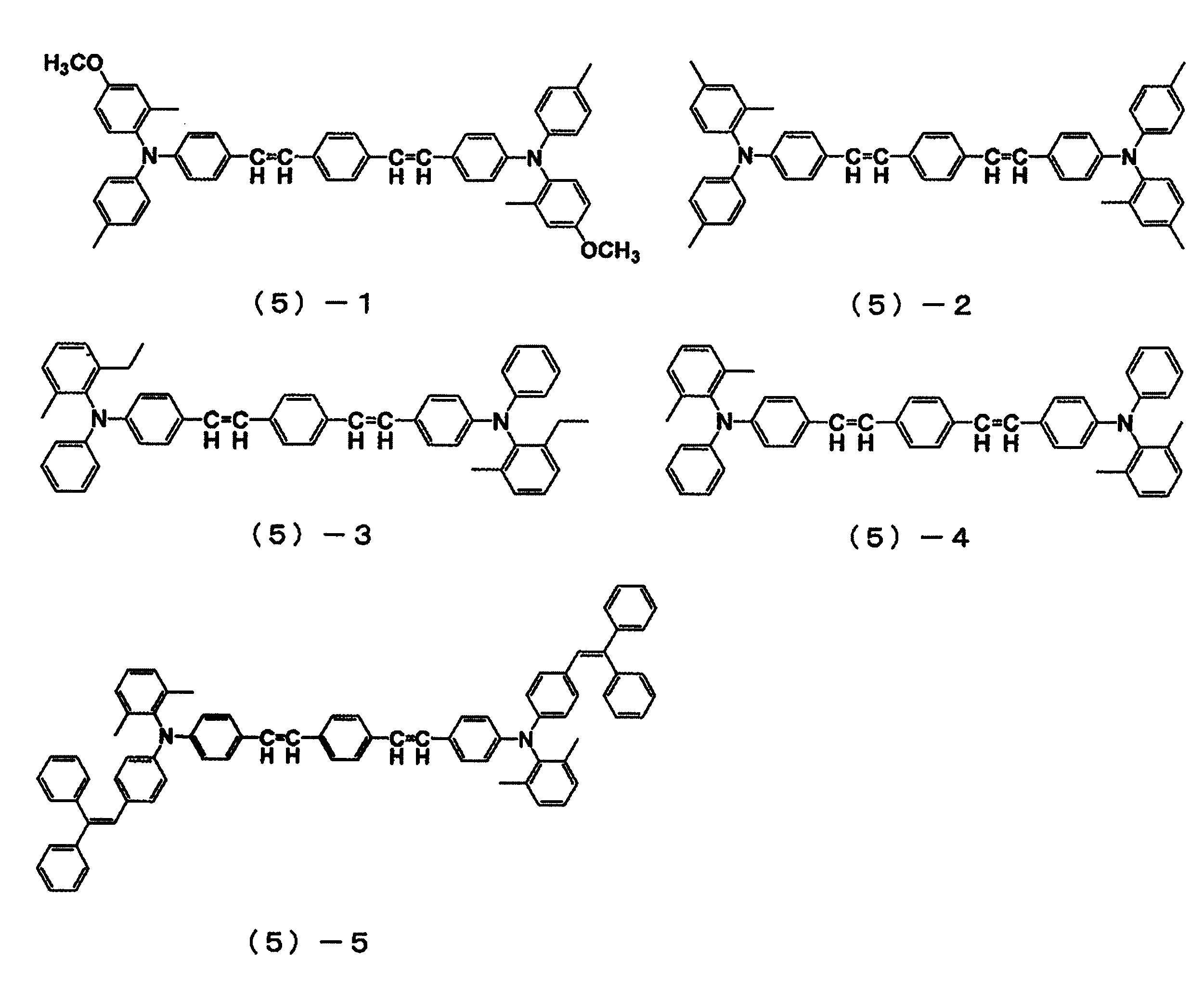 Figure JPOXMLDOC01-appb-C000027