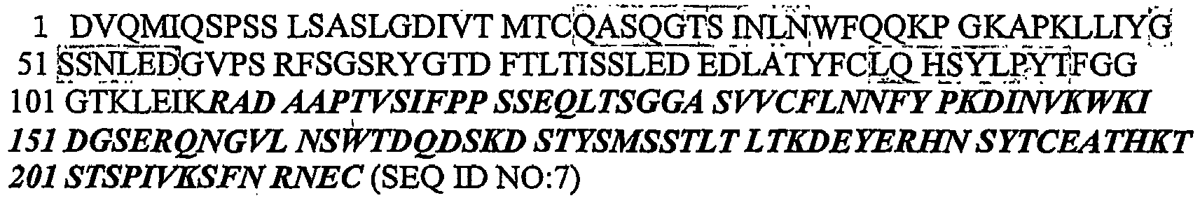 Figure imgb0001