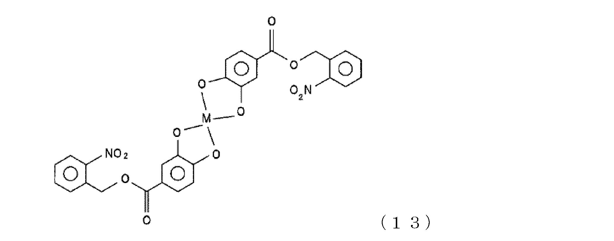Figure JPOXMLDOC01-appb-C000018