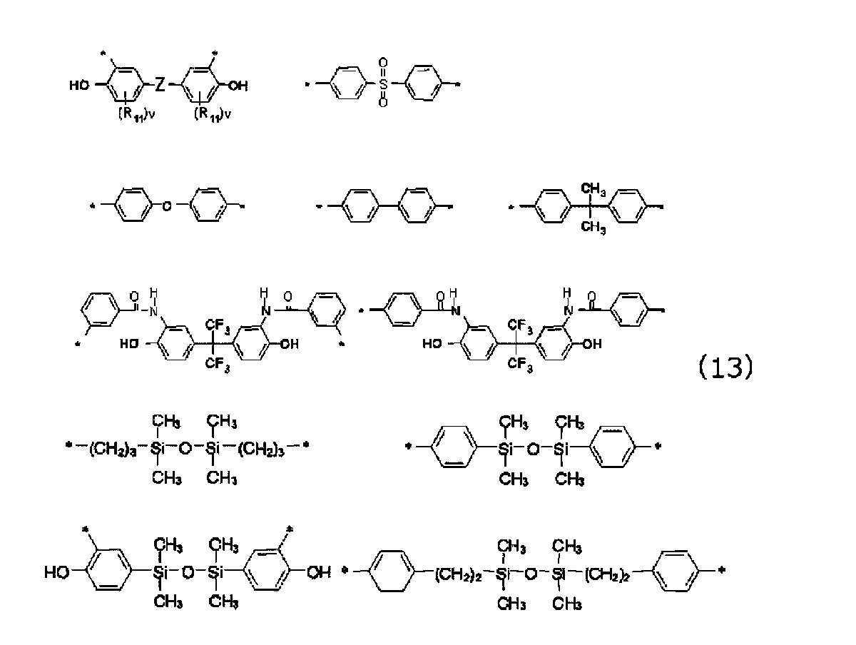 Figure JPOXMLDOC01-appb-C000005
