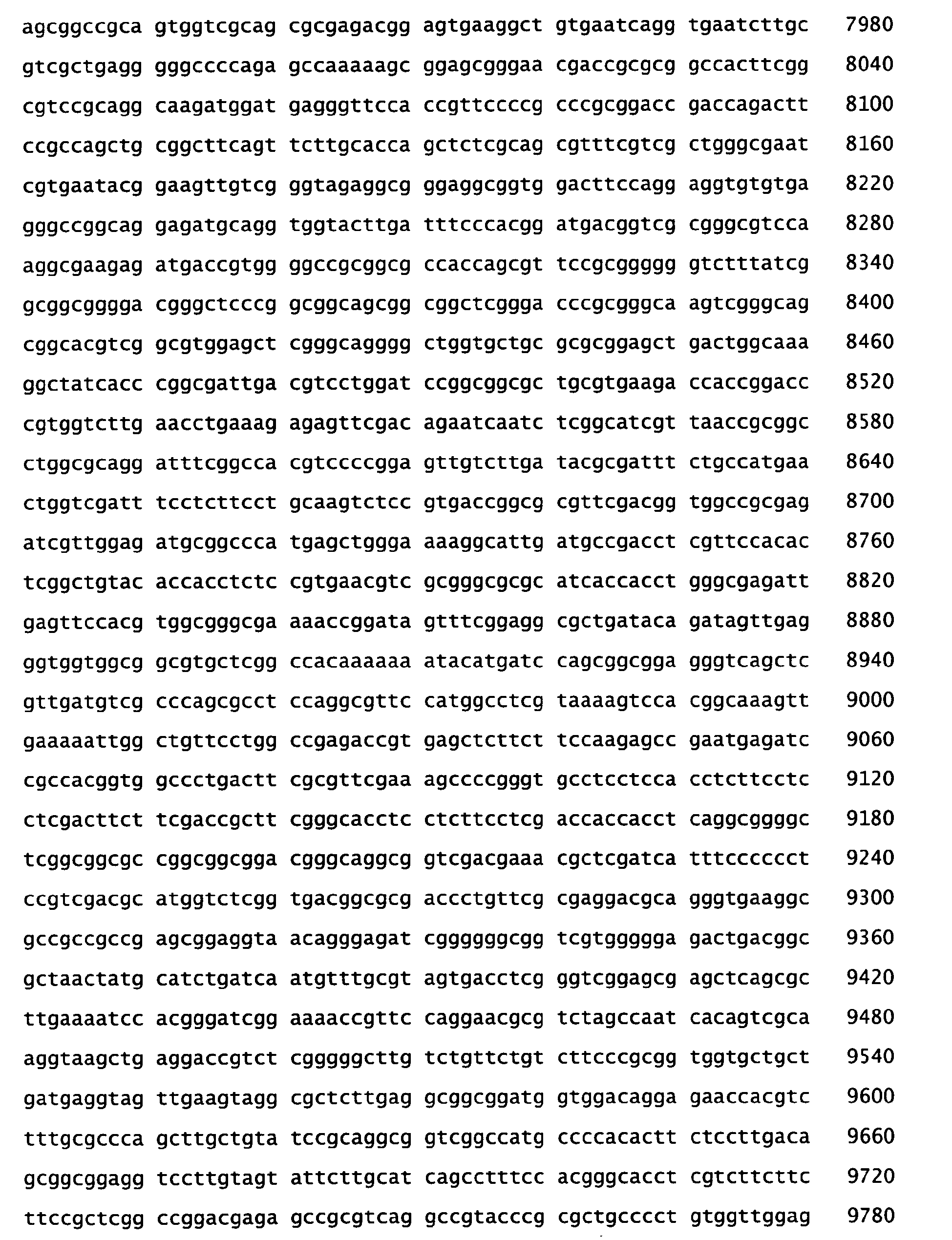 Figure imgb0188