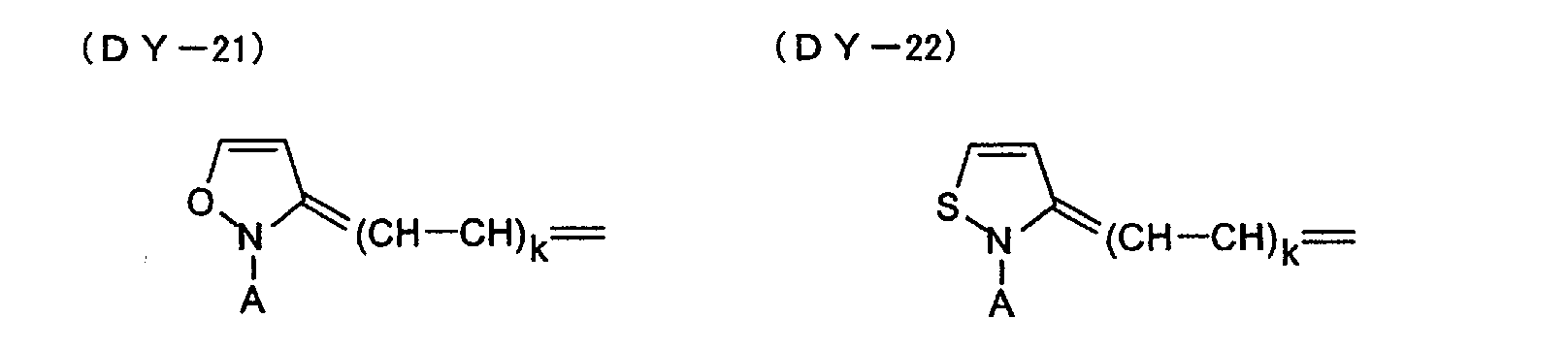 Figure 00200005