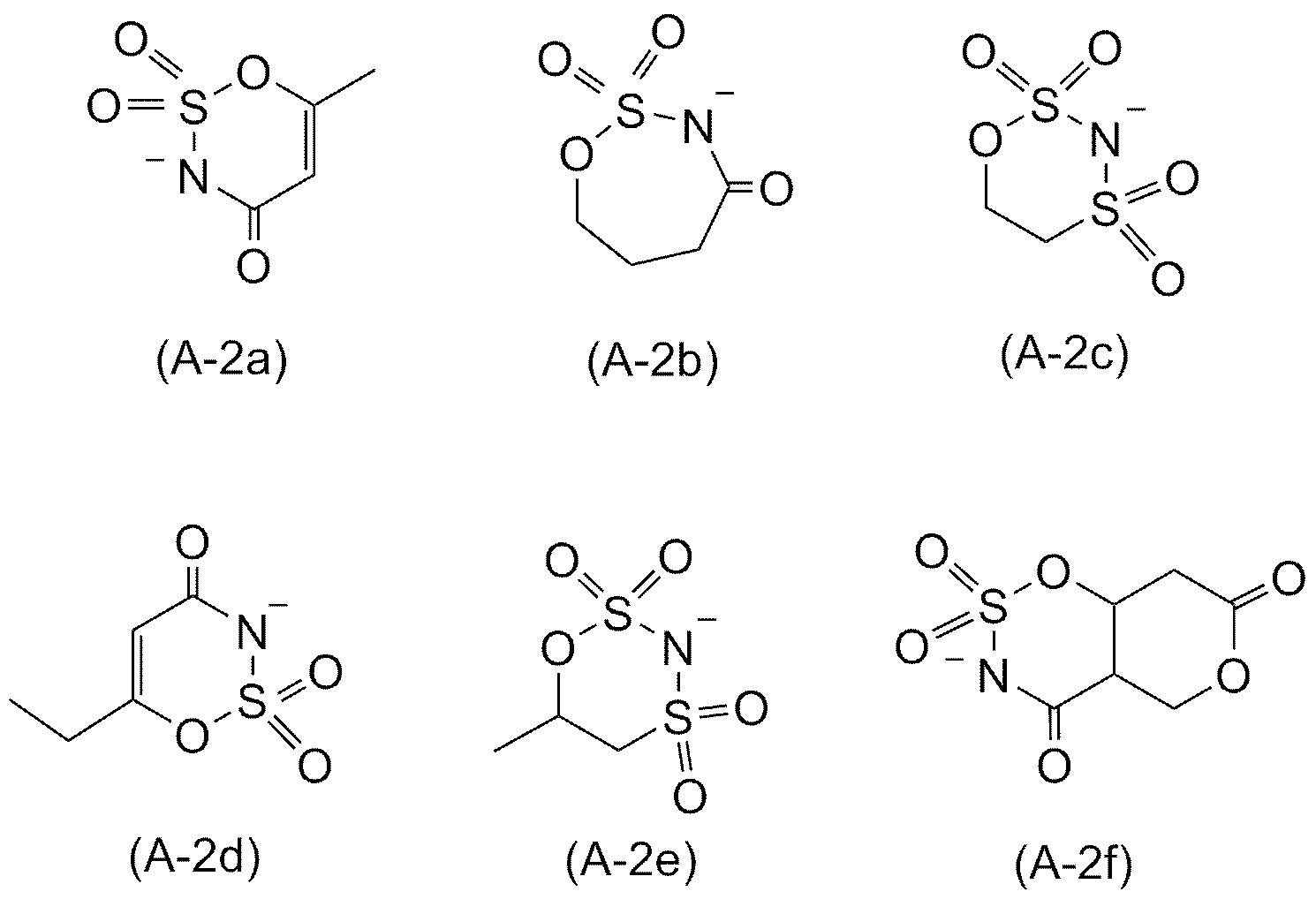 Figure JPOXMLDOC01-appb-C000039