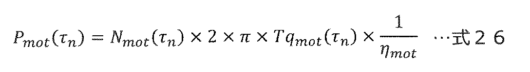Figure JPOXMLDOC01-appb-M000027