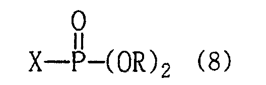 Figure 00200002