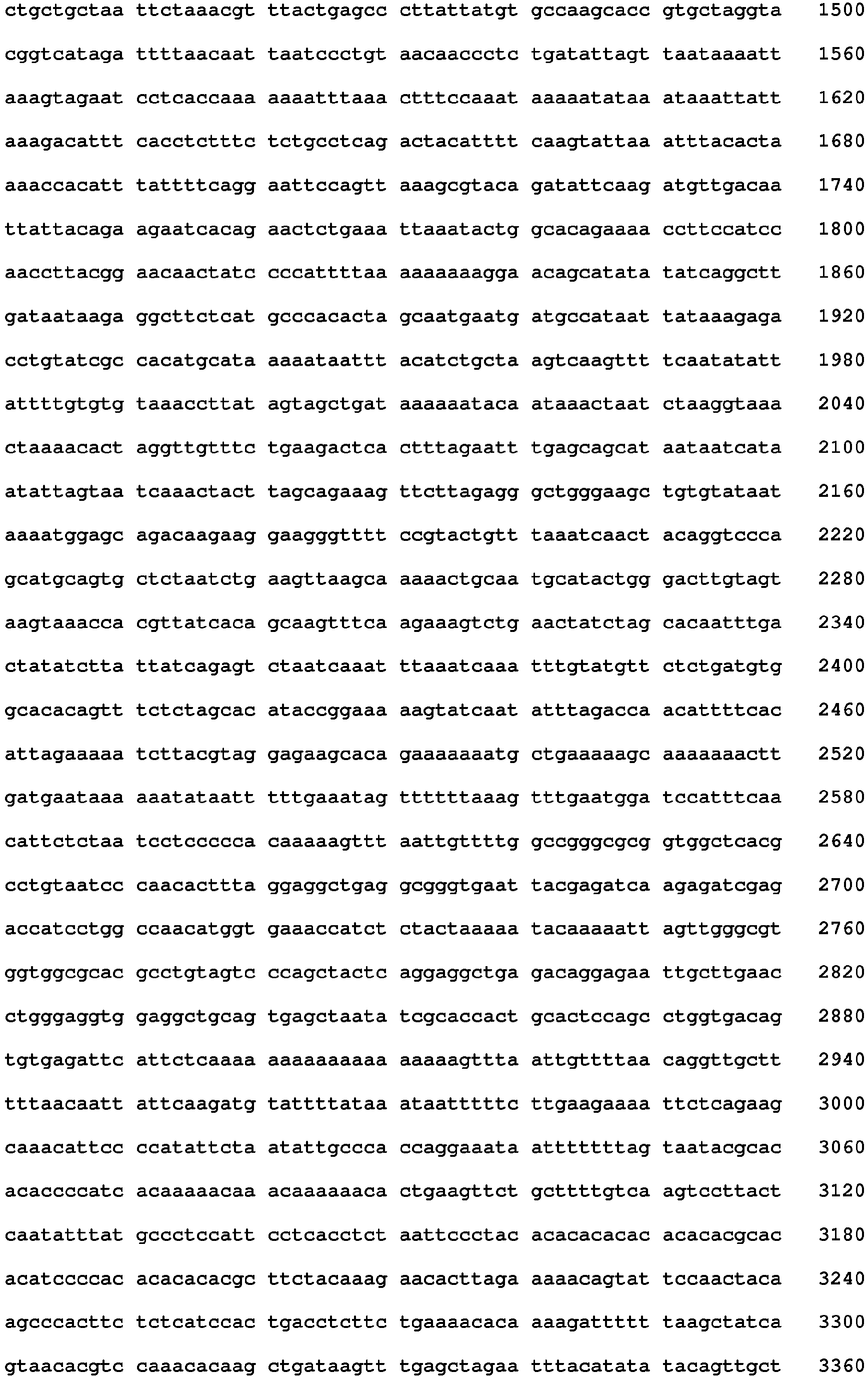 Figure imgb0107