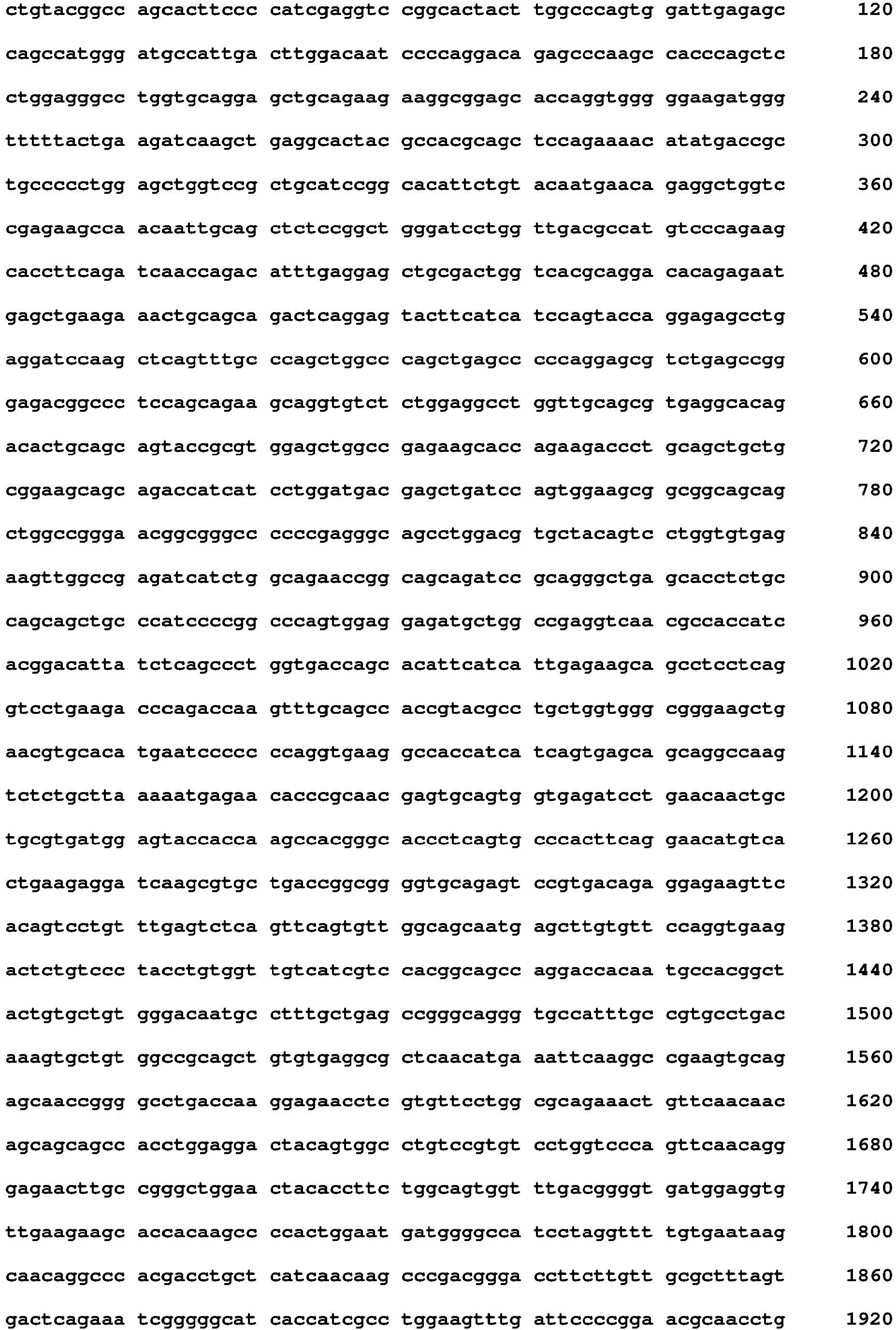 Figure imgb0317