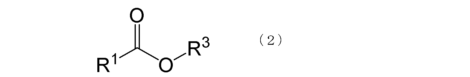 Figure JPOXMLDOC01-appb-C000010