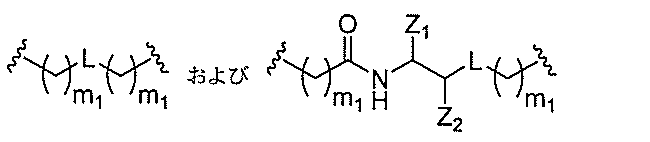 Figure 2022017514000026