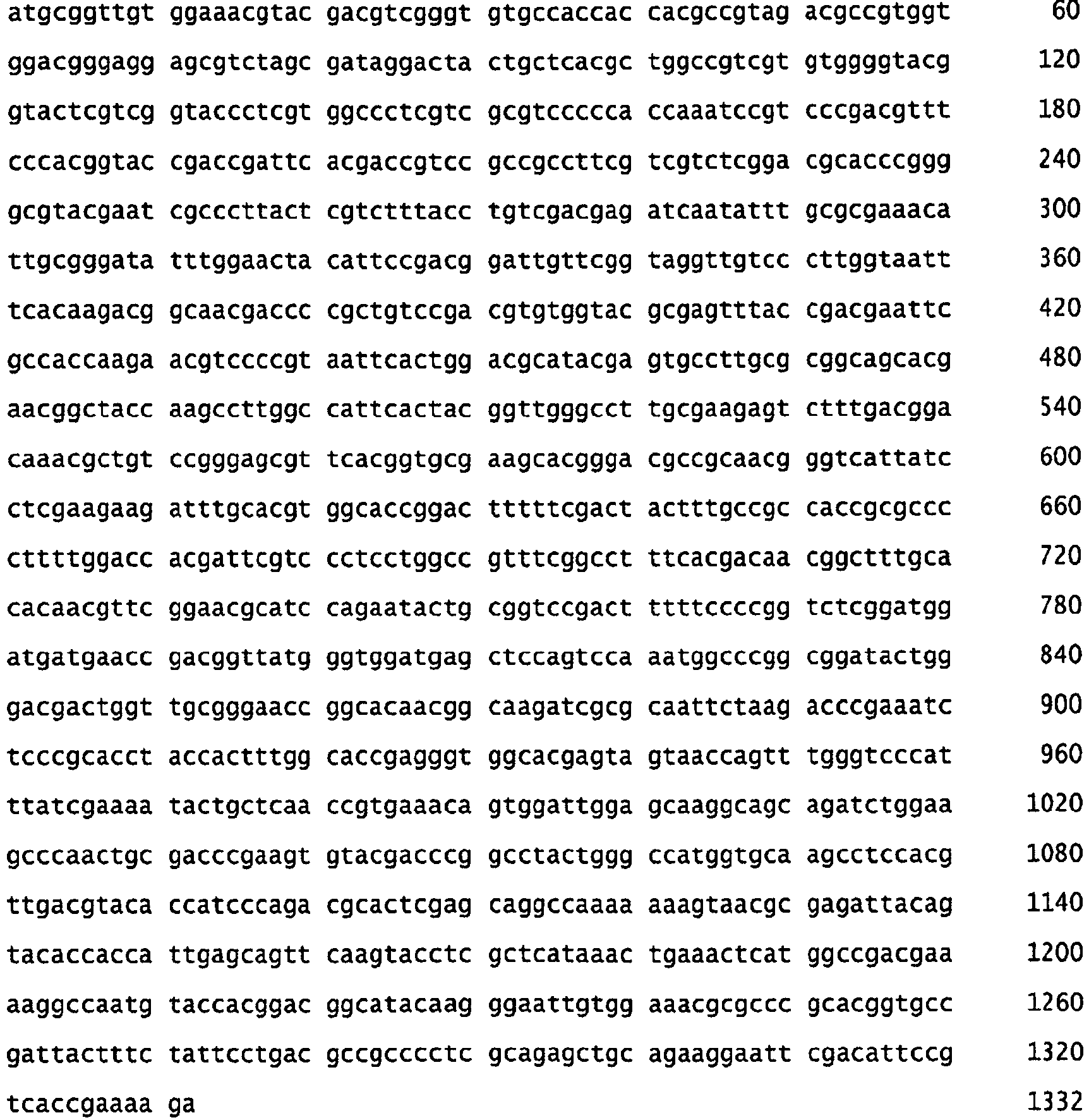 Figure imgb0004