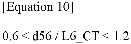 Figure imgb0010