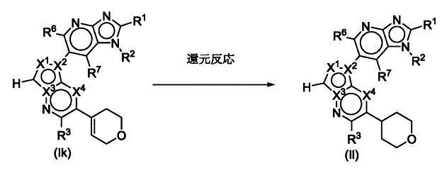 Figure JPOXMLDOC01-appb-C000020