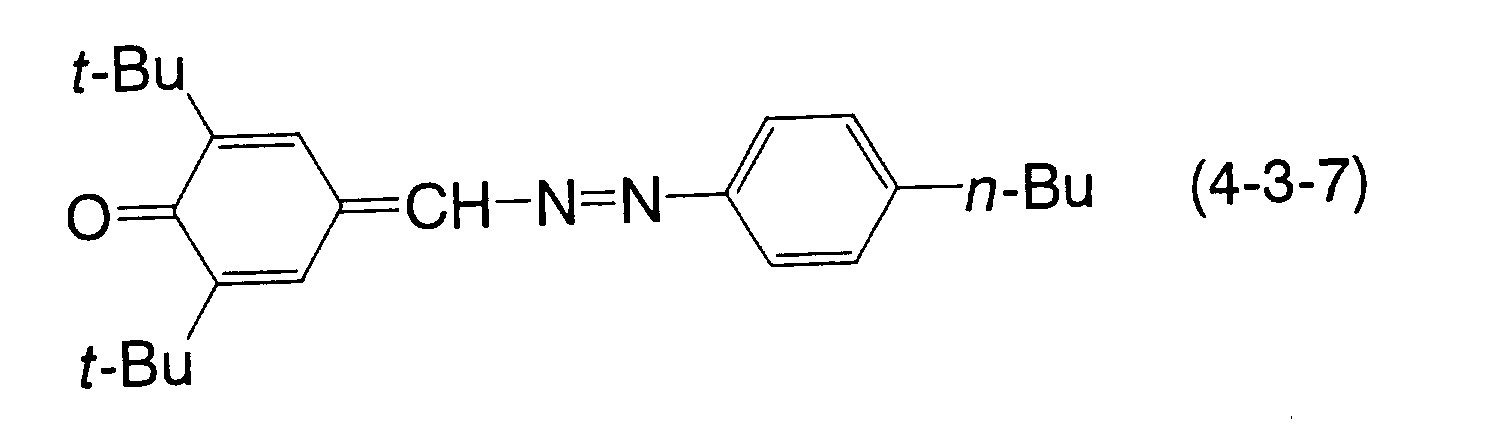 Figure 00590005