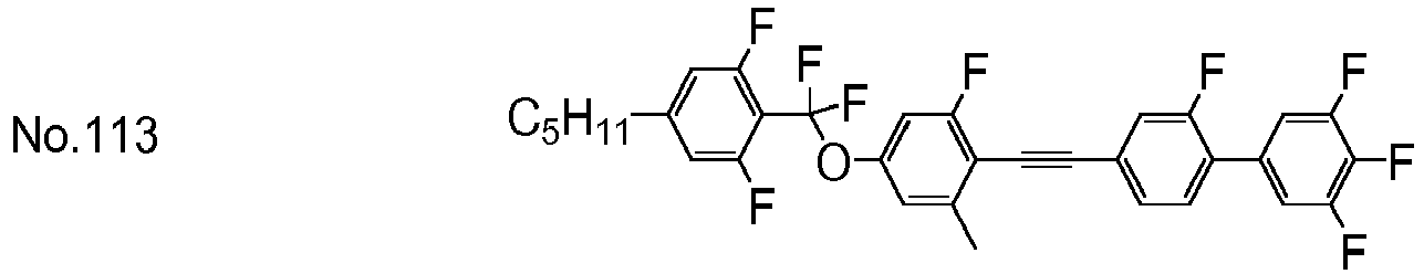 Figure imgb0250