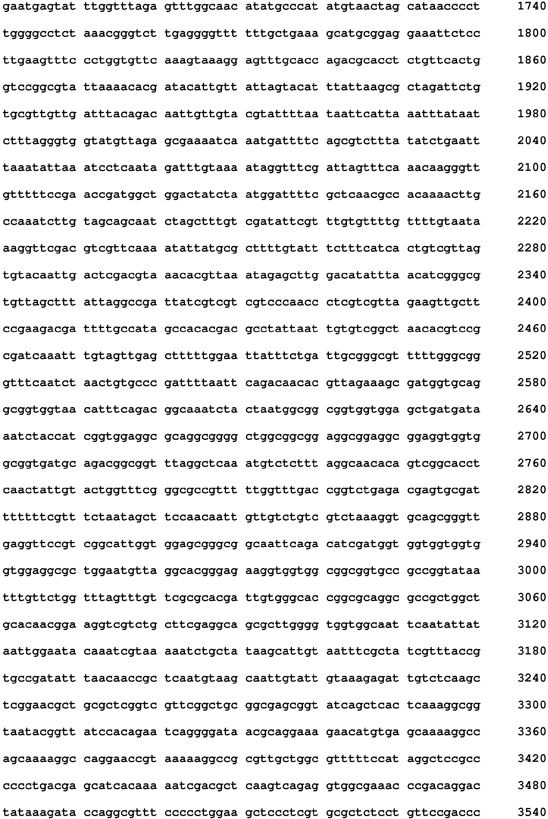 Figure imgb0056