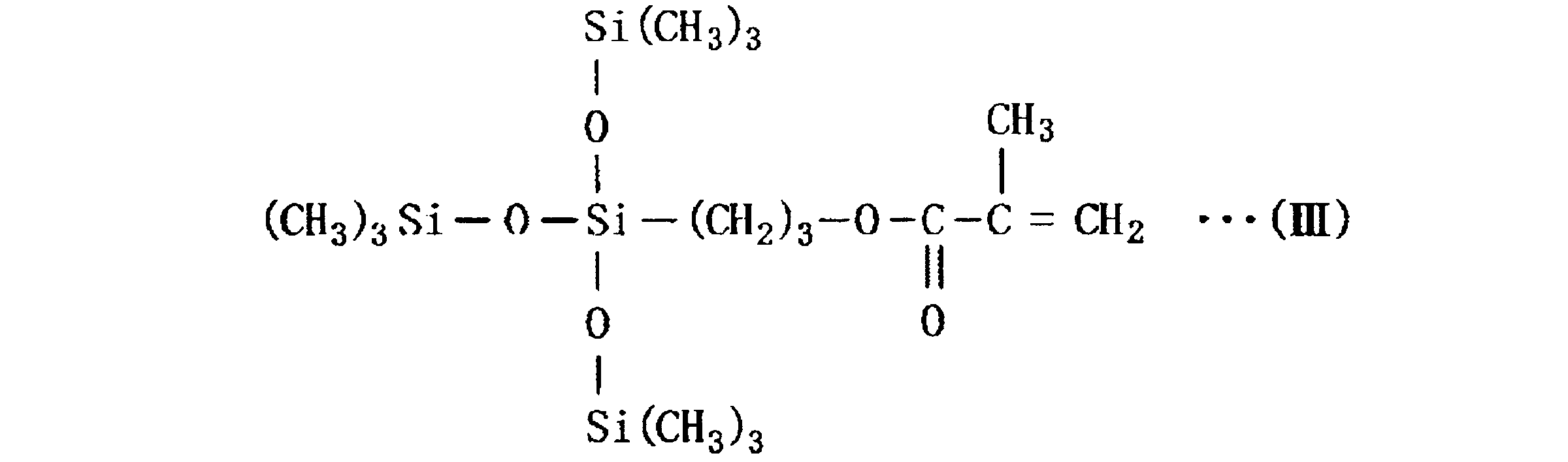 Figure JPOXMLDOC01-appb-I000003