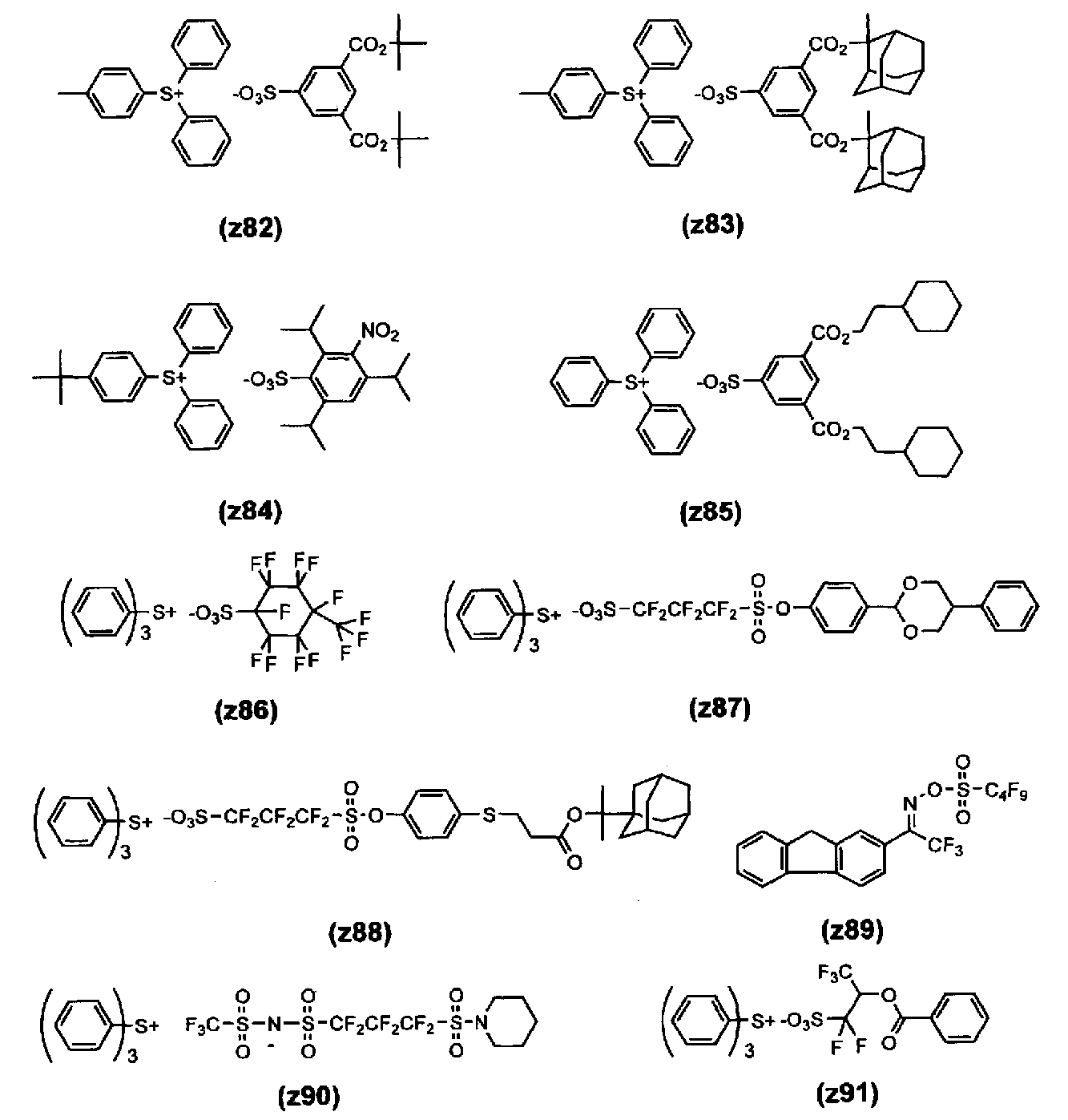 Figure JPOXMLDOC01-appb-C000064