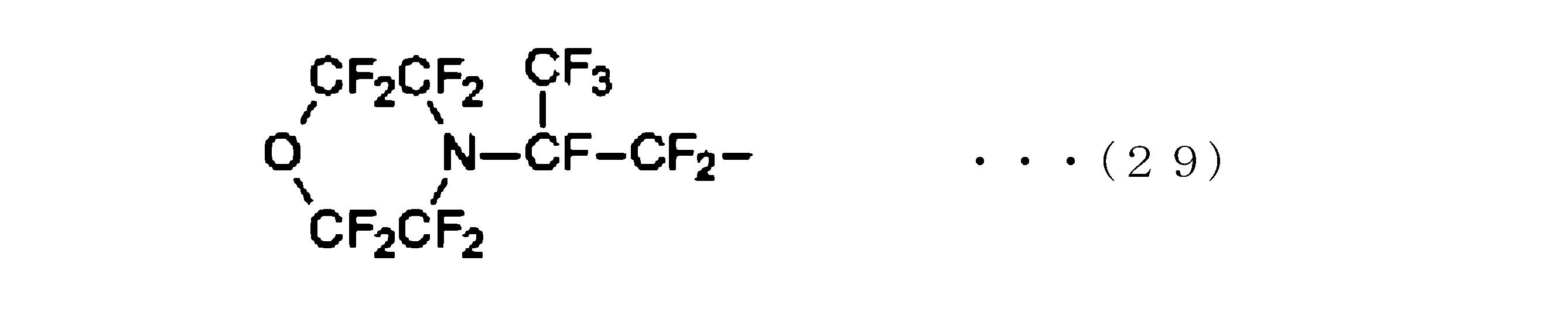Figure JPOXMLDOC01-appb-C000037