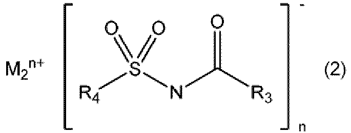 Figure imgb0048