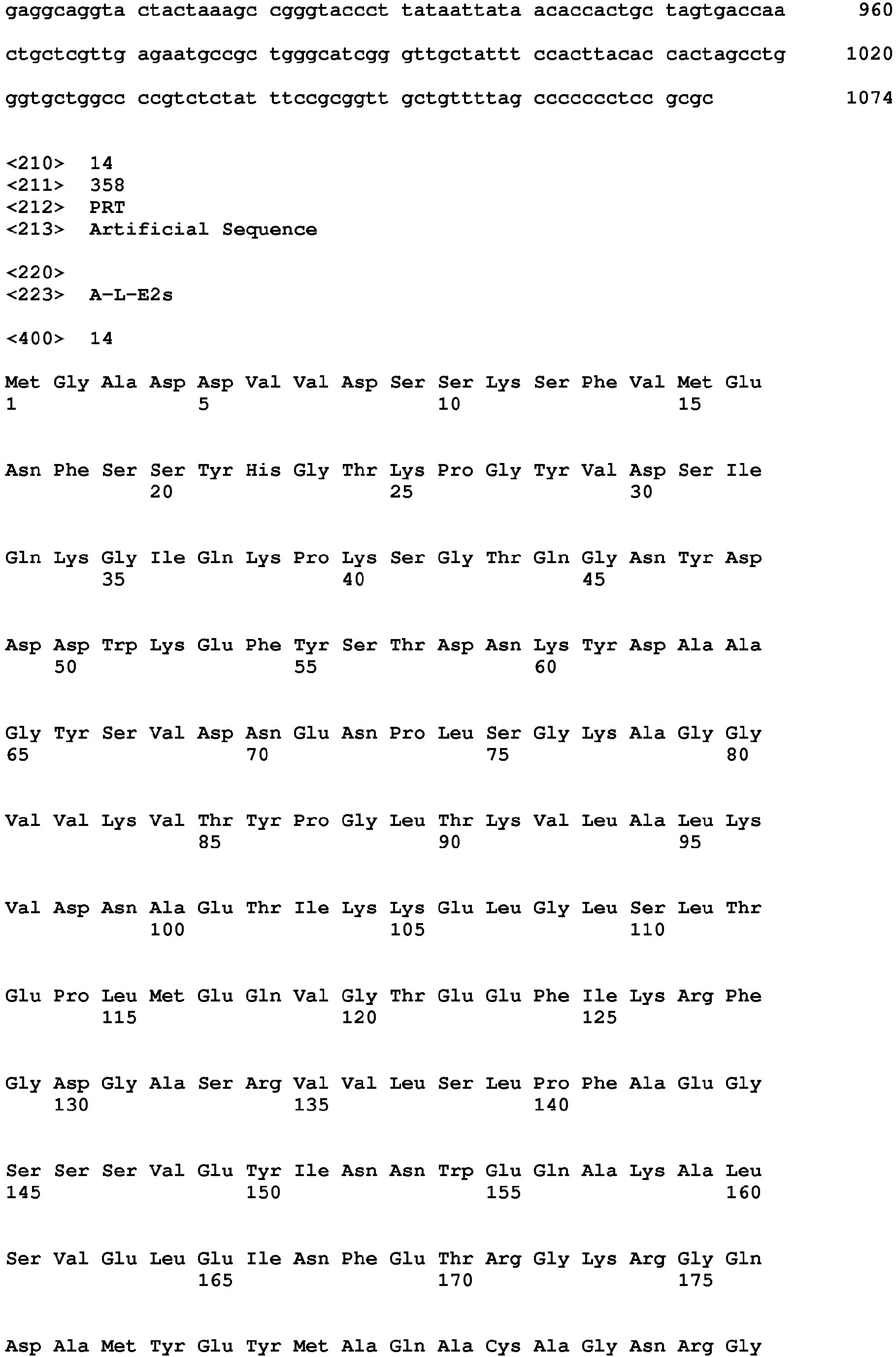 Figure imgb0036