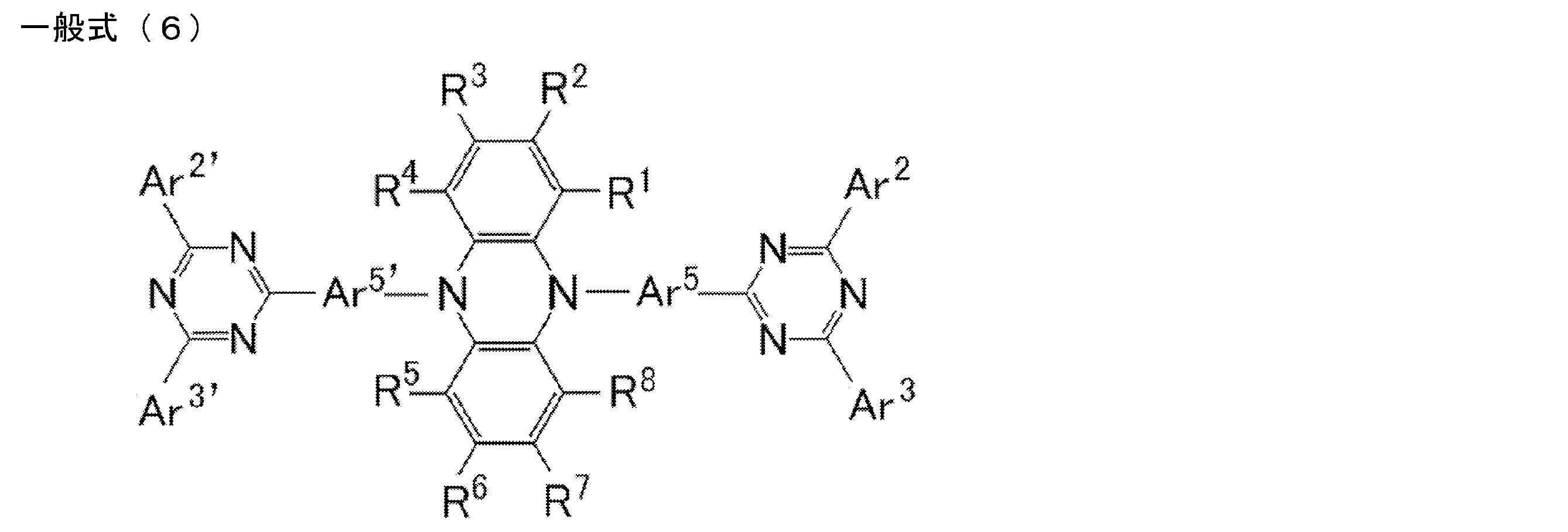 Figure JPOXMLDOC01-appb-C000004