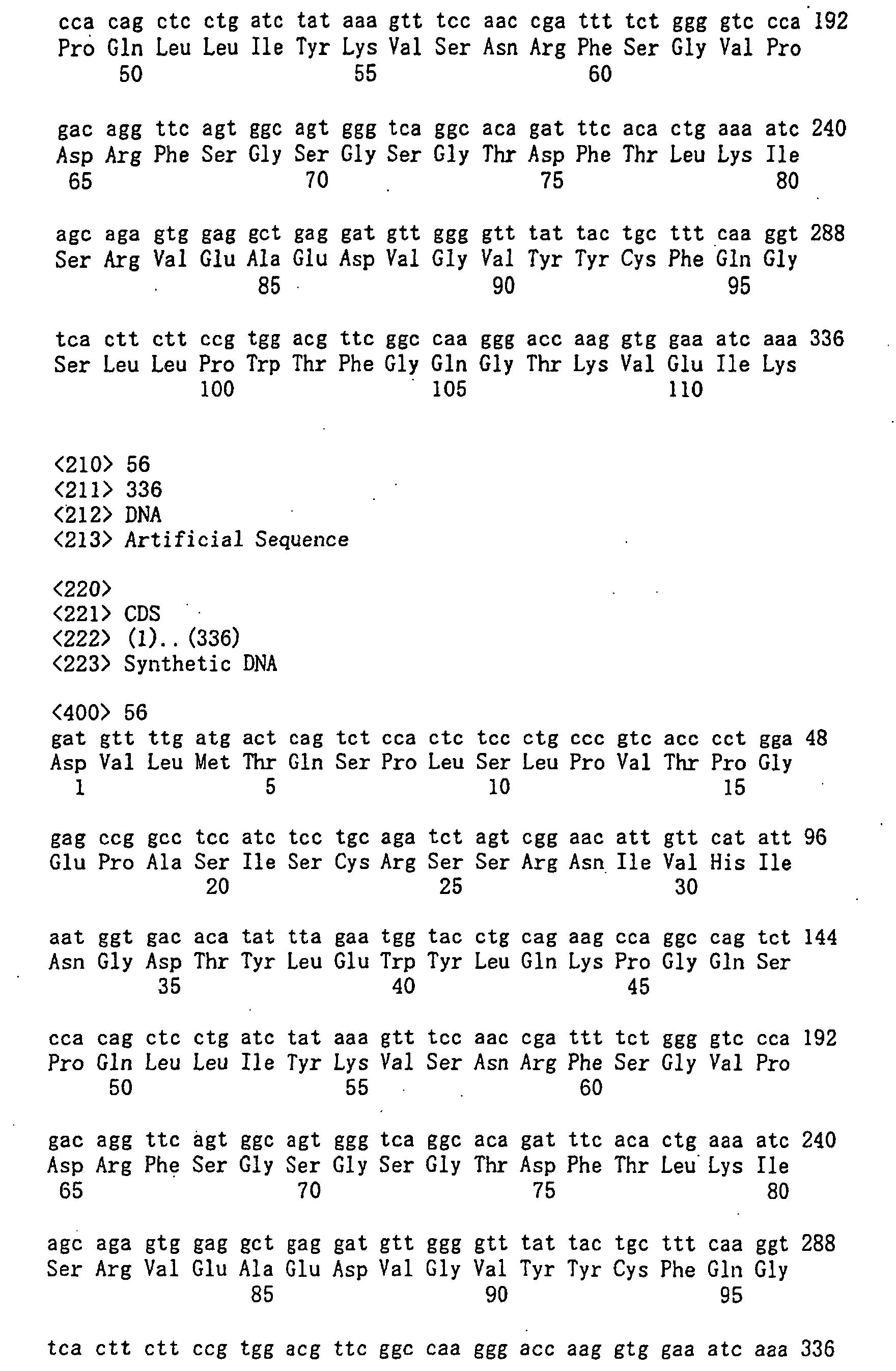 Figure 00930001