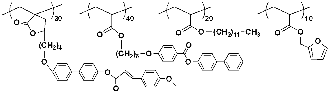 Figure JPOXMLDOC01-appb-C000045