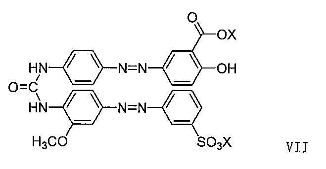 Figure JPOXMLDOC01-appb-C000075