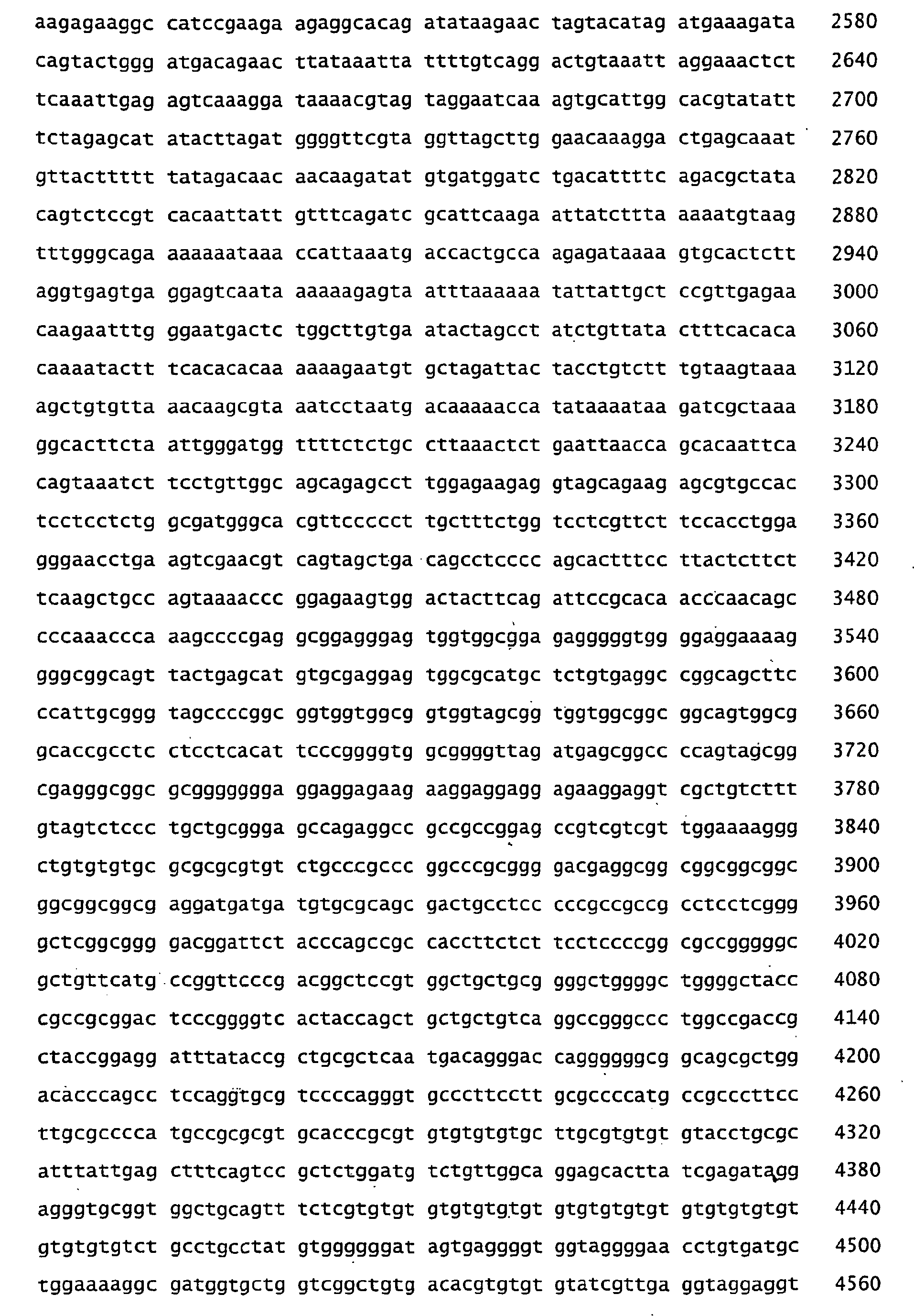 Figure imgb0030