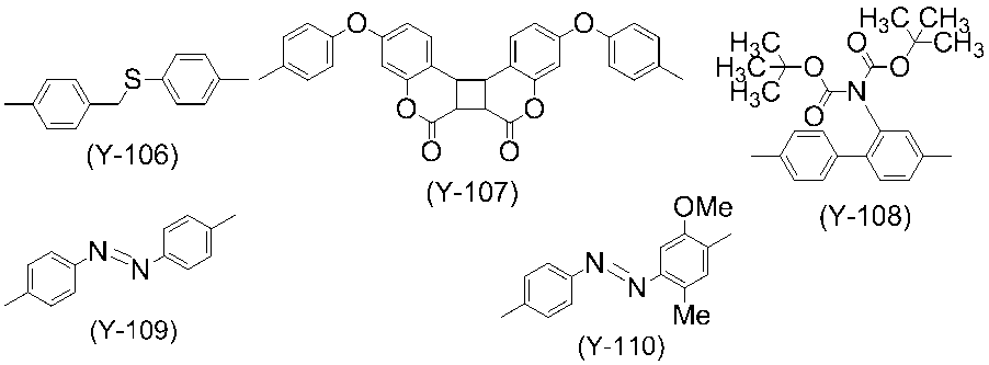Figure JPOXMLDOC01-appb-C000046