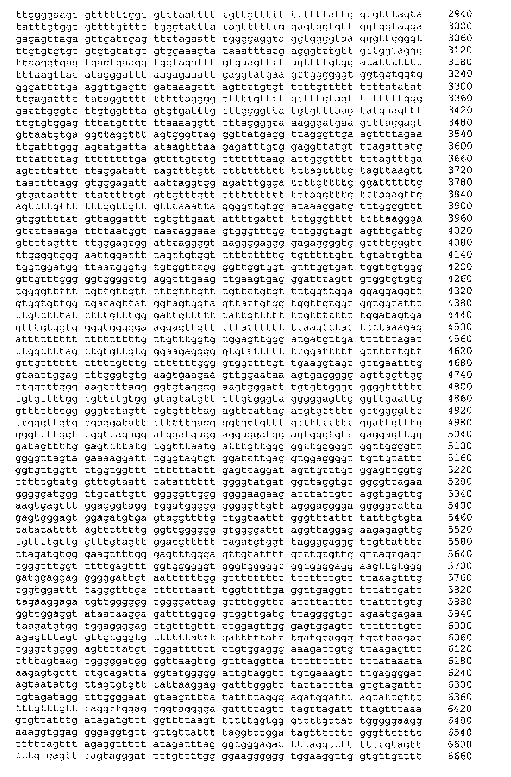 Figure 04880001