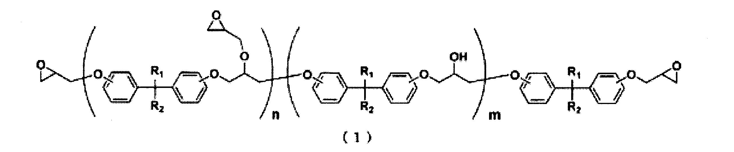 Figure JPOXMLDOC01-appb-C000005