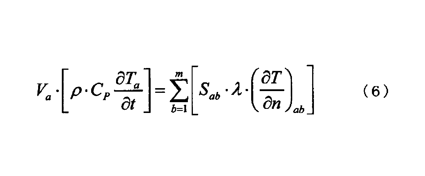 Figure JPOXMLDOC01-appb-M000007