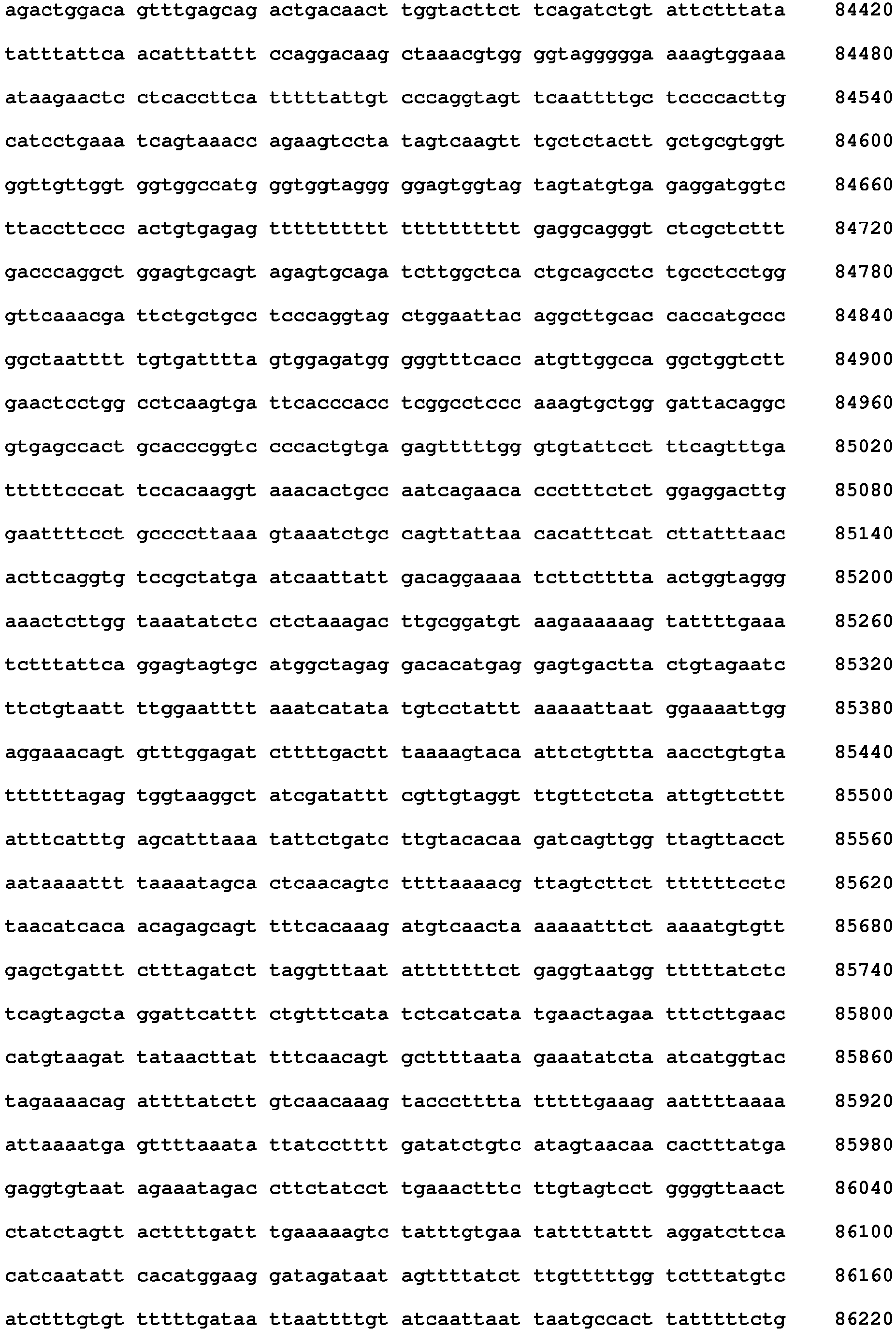 Figure imgb0227