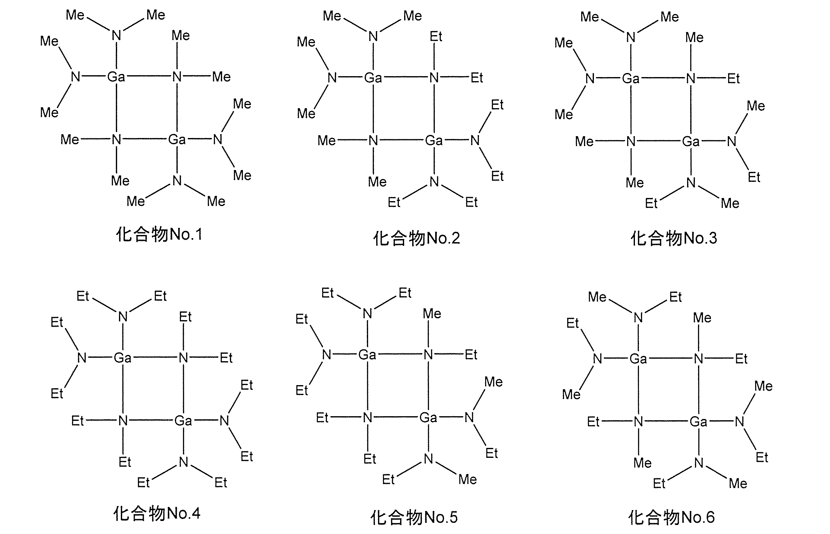 Figure JPOXMLDOC01-appb-C000003