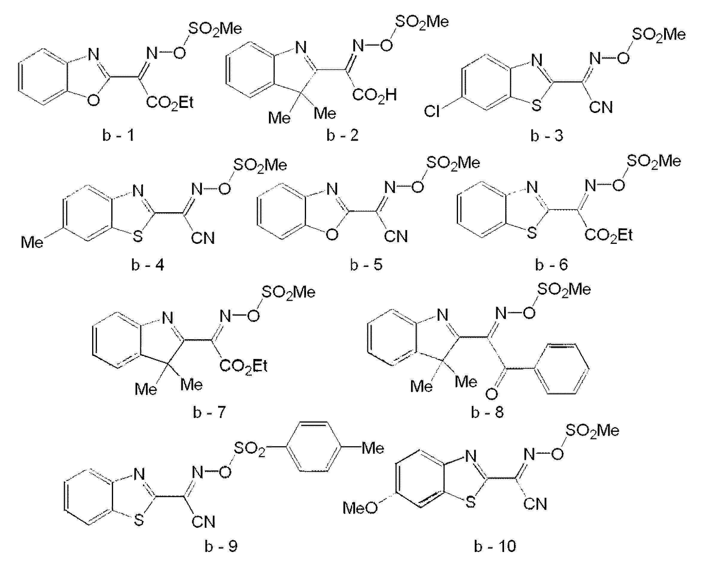Figure JPOXMLDOC01-appb-C000040