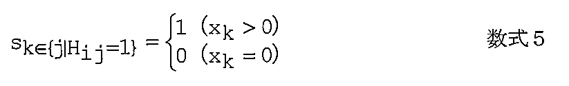 Figure JPOXMLDOC01-appb-M000005