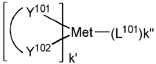 Figure imgb0220