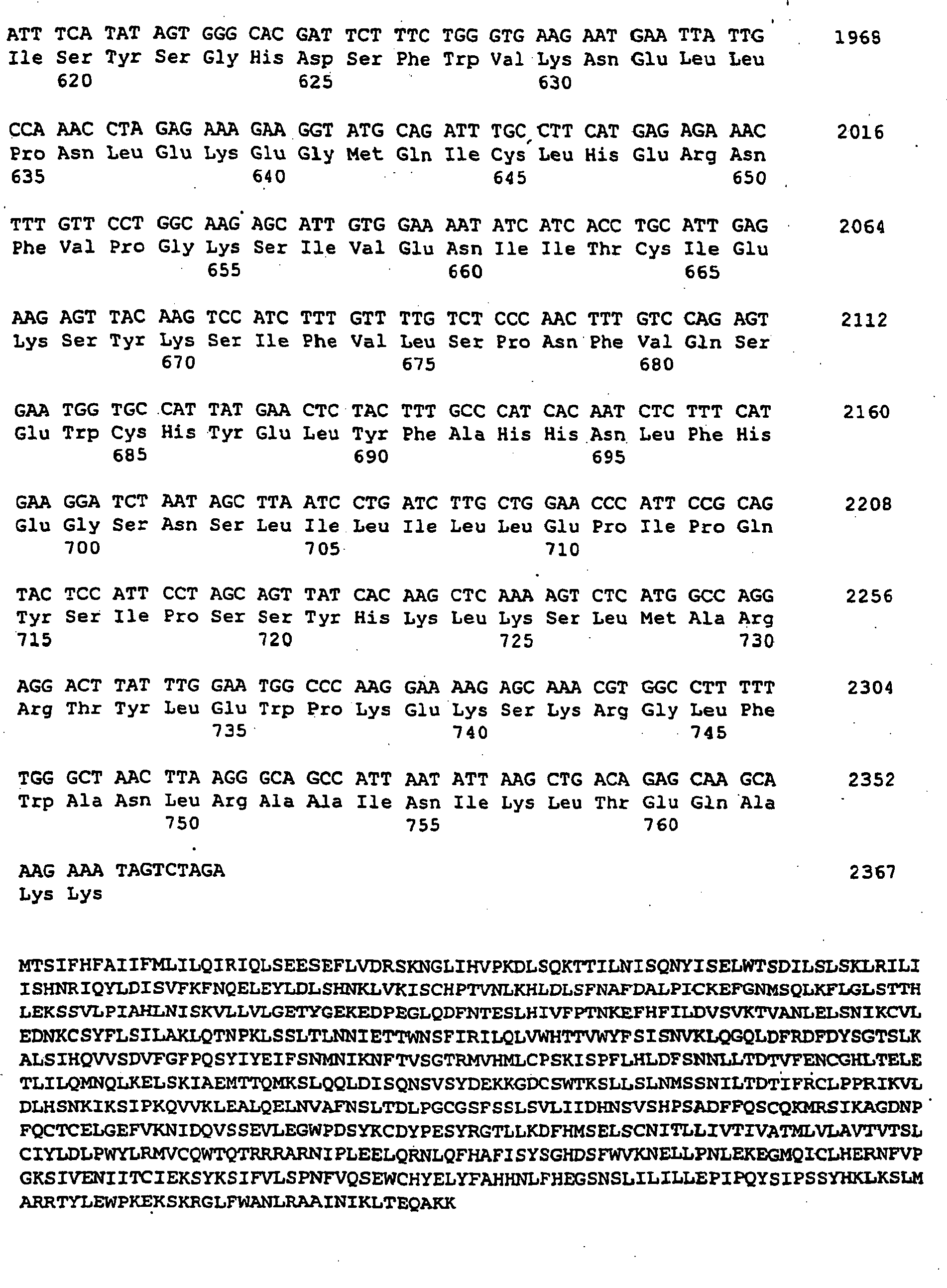 Figure imgb0004