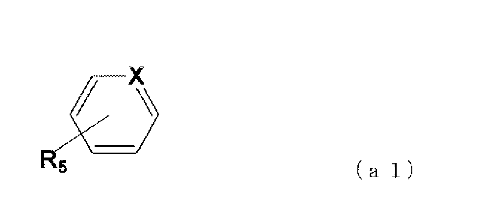 Figure imgb0002