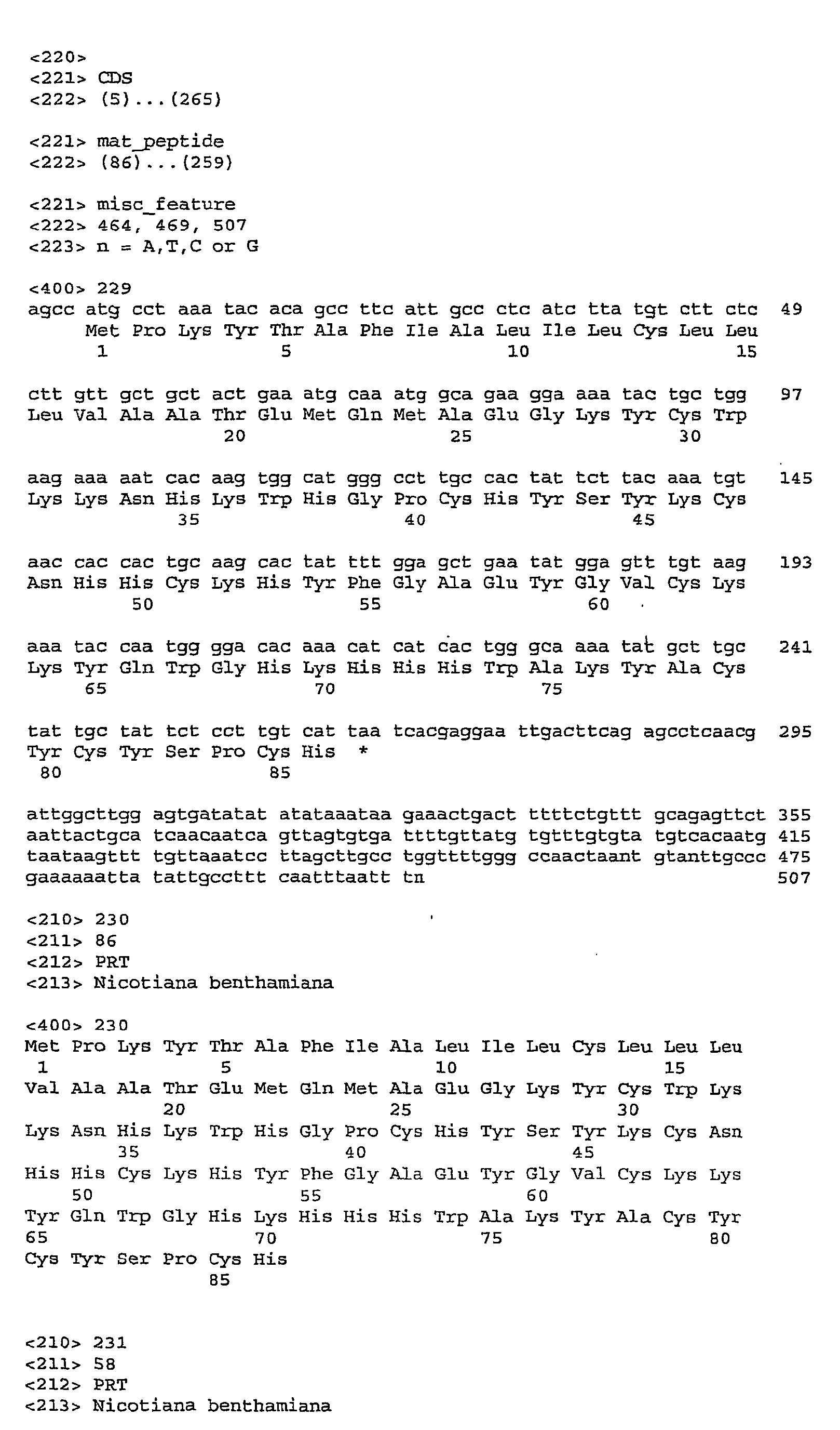Figure imgb0090