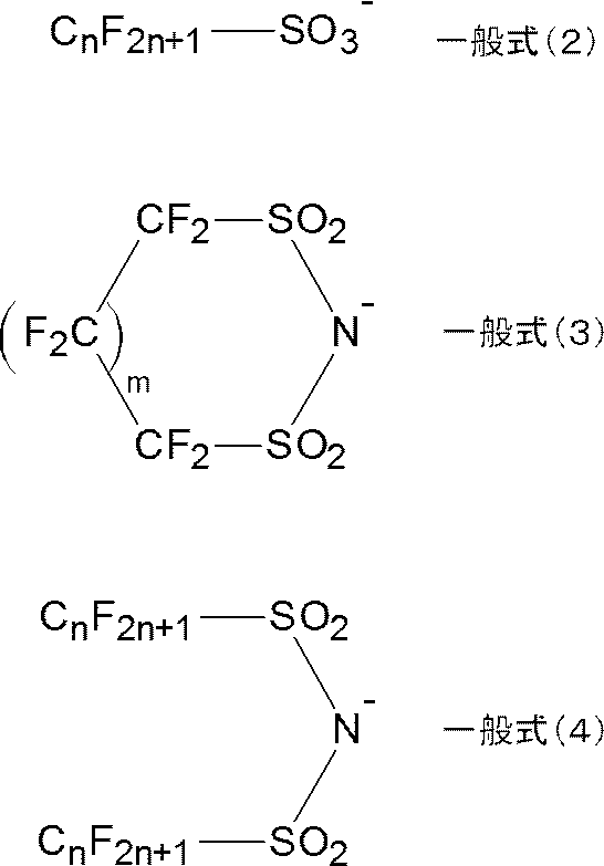Figure JPOXMLDOC01-appb-C000002