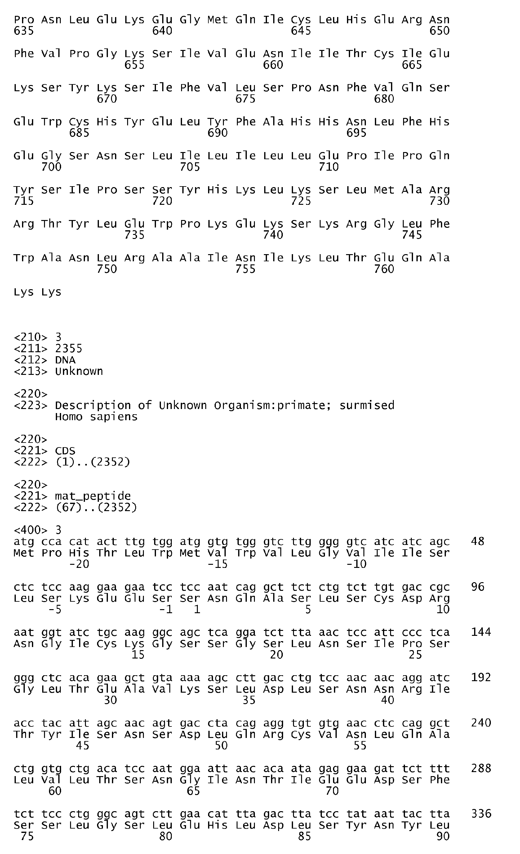 Figure imgb0186