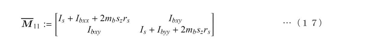 Figure JPOXMLDOC01-appb-M000017