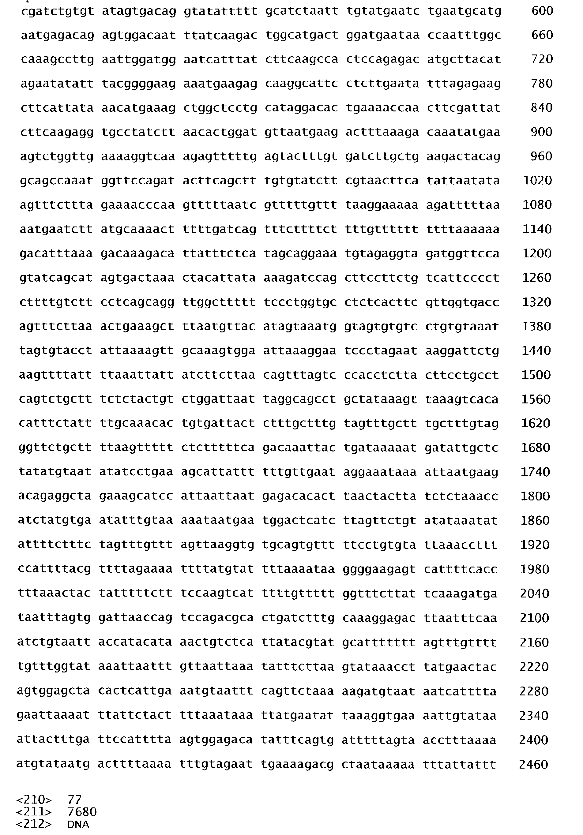 Figure 01310001